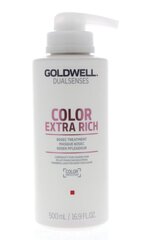 Кондиционер для окрашенных волос Goldwell Dualsenses Color Extra Rich, 500 мл цена и информация | Бальзамы, кондиционеры | hansapost.ee