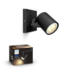 Philips Hue - Runner Hue spot single Black - White Ambiance - Bluetooth hind ja info | Süvistatavad LED valgustid | hansapost.ee