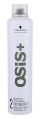 Спрей для увеличения объема волос Schwarzkopf Professional OSiS+ Texture Craft 300 мл цена и информация | Средства для укладки | hansapost.ee