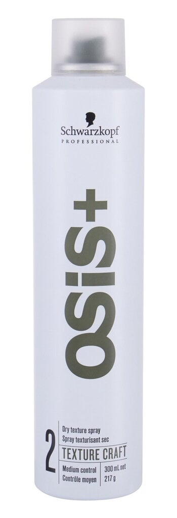 Volüümi andev juukselakk, Schwarzkopf Professional OSiS Texture Craft 300 ml hind ja info | Juuste viimistlusvahendid | hansapost.ee