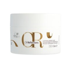 Wella Professionals Oil Reflections маска для волос 150 мл цена и информация | Маски, масла, сыворотки | hansapost.ee