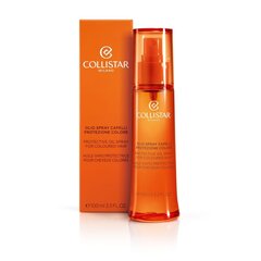 Защитное спрей масло для волос Collistar Protective Oil, 100 мл цена и информация | Маски, масла, сыворотки | hansapost.ee
