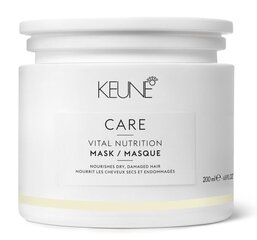 Питательная маска для сухих волос Keune Care Vital Nutrition, 200 мл цена и информация | Маски, масла, сыворотки | hansapost.ee
