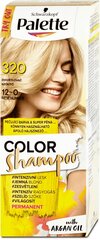 Tooniv šampoon Schwarzkopf Palette Color, 320 Lightener hind ja info | Juuksevärvid | hansapost.ee