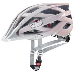 Велосипедный шлем Uvex i-vo cc, серый/розовый цена и информация | Uvex Велосипеды, самокаты, ролики, скейтборды | hansapost.ee