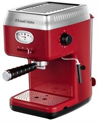 Russel Hobbs Retro price and information | Kohvimasinad ja espressomasinad | hansapost.ee