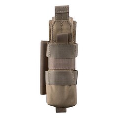 FLASHLIGHT ACC HOLSTER/NCP40 TAN NITECORE hind ja info | Taskulambid, pealambid ja prožektorid | hansapost.ee