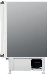 Integreeritav jahekapp Whirlpool ARZ0051, kõrgus 82cm A+ hind ja info | Külmkapid-külmikud | hansapost.ee