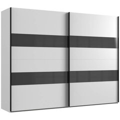 Шкаф Altona 2, белый/тёмно-серый, 270 см цена и информация | Шкафы | hansapost.ee