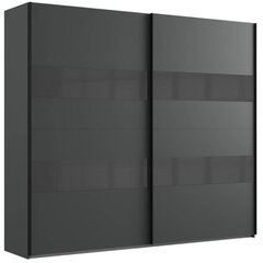 Шкаф Altona 2, графит/тёмно-серый, 270 см цена и информация | Шкафы | hansapost.ee