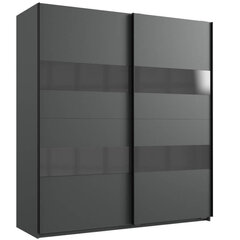 Шкаф Aatrium Altona1, серый/черный цена и информация | Шкафы | hansapost.ee