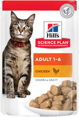 Toit täiskasvanud kassidele Hill's Science Plan Adult kanaga, 85 g price and information | Canned food for cats | hansapost.ee