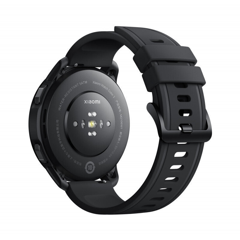 Xiaomi Watch S1 Active Space Black hind ja info | Nutikellad, laste nutikellad | hansapost.ee