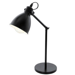 Настольная лампа Придди цена и информация | Настольная лампа | hansapost.ee