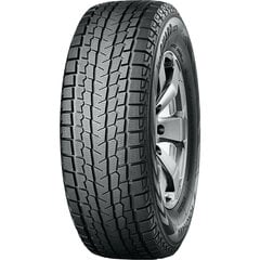 Yokohama Ice Guard G075 235/60 R17 102Q hind ja info | Talverehvid | hansapost.ee