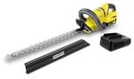 Karcher Кусторезы, ножницы для газона по интернету