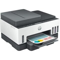 HP printer Smart Tank 750 Duplex price and information | Printerid | hansapost.ee