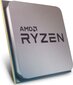 AMD Ryzen 5 3600 hind ja info | Protsessorid | hansapost.ee