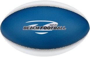 Мяч для американского футбола Avento 16RK, синий / белый, 26,5 см цена и информация | Уличные игры | hansapost.ee