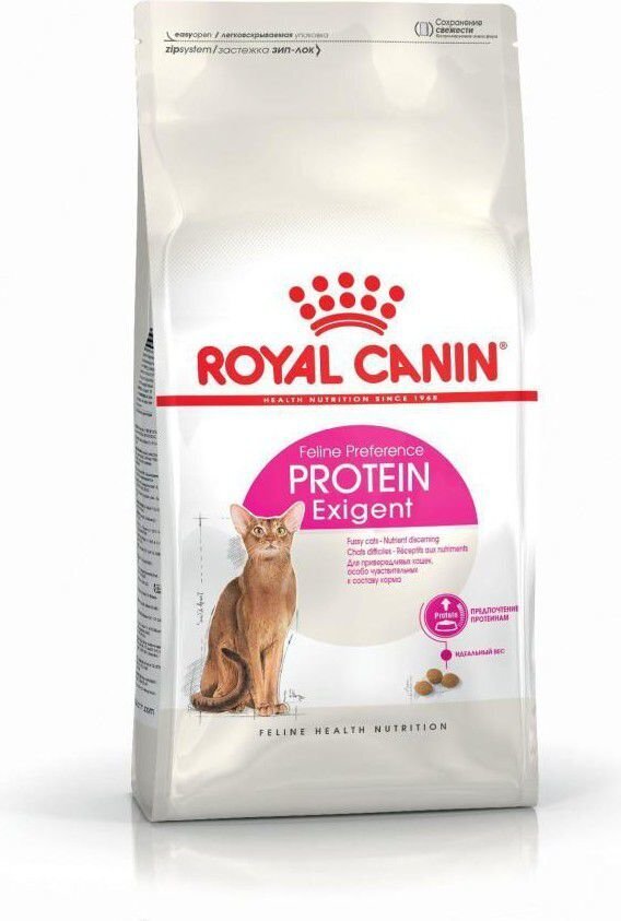 Royal Canin täiskasvanud kassidele Exigent Protein Preference, 2 kg hind ja info | Kassi kuivtoit ja kassikrõbinad | hansapost.ee