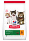 Kuivtoit kassipoegadele Hill's Science Plan Kitten, kanamaitseline, 1.5 kg hind ja info | Kassi kuivtoit ja kassikrõbinad | hansapost.ee
