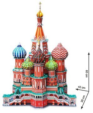 3D puzzle CubicFun St. Basil's Cathedral hind ja info | Pusled lastele ja täiskasvanutele | hansapost.ee