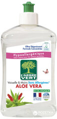 Nõudepesugeel Larbre Vert Aloe Vera ecolabel 500ml hind ja info | Nõudepesuvahendid | hansapost.ee