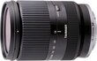 Tamron 18-200mm f/3.5-6.3 DI III VC objektiiv Sony E, must цена и информация | Fotoaparaatide objektiivid | hansapost.ee