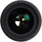 Sigma 35mm f/1.4 DG HSM Art for Nikon цена и информация | Fotoaparaatide objektiivid | hansapost.ee