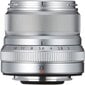 FUJIFILM FUJINON XF 23mm F2 R WR (Silver) цена и информация | Fotoaparaatide objektiivid | hansapost.ee