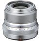 FUJIFILM FUJINON XF 23mm F2 R WR (Silver) цена и информация | Fotoaparaatide objektiivid | hansapost.ee