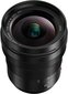 Panasonic LEICA DG VARIO-ELMARIT 8-18mm / F2.8-4.0 ASPH. (H-E08018) цена и информация | Fotoaparaatide objektiivid | hansapost.ee