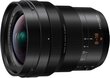 Panasonic LEICA DG VARIO-ELMARIT 8-18mm / F2.8-4.0 ASPH. (H-E08018) цена и информация | Fotoaparaatide objektiivid | hansapost.ee