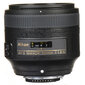 Nikon AF-S 85mm f/1.8 G hind ja info | Fotoaparaatide objektiivid | hansapost.ee