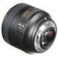 Nikon AF-S 85mm f/1.8 G цена и информация | Fotoaparaatide objektiivid | hansapost.ee