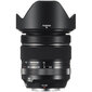 Fujifilm XF 16-80mm f/4 R OIS WR objektiiv цена и информация | Fotoaparaatide objektiivid | hansapost.ee