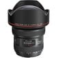 Canon EF 11-24mm f/4L USM цена и информация | Fotoaparaatide objektiivid | hansapost.ee