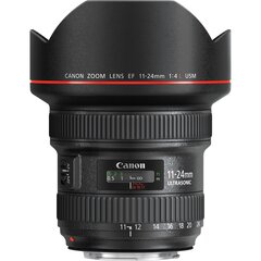 Canon EF 11-24mm F/4L USM цена и информация | Объективы | hansapost.ee