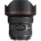 Canon EF 11-24mm f/4L USM цена и информация | Fotoaparaatide objektiivid | hansapost.ee