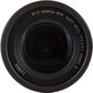 Panasonic LUMIX G Vario 12-60mm f/3.5-5.6 Asph. Power O.I.S (H-FS12060) цена и информация | Fotoaparaatide objektiivid | hansapost.ee