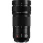 Panasonic LUMIX S PRO 70-200mm F4 O.I.S. (S-R70200) hind ja info | Fotoaparaatide objektiivid | hansapost.ee