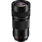 Panasonic LUMIX S PRO 70-200mm F4 O.I.S. (S-R70200) цена и информация | Fotoaparaatide objektiivid | hansapost.ee