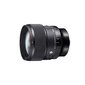 Sigma 85mm f/1.4 DG DN Art lens for Sony цена и информация | Fotoaparaatide objektiivid | hansapost.ee