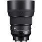 Sigma 85mm f/1.4 DG DN Art lens for Sony hind ja info | Fotoaparaatide objektiivid | hansapost.ee