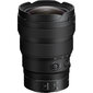 Nikon NIKKOR Z 14-24mm f/2.8 S цена и информация | Fotoaparaatide objektiivid | hansapost.ee