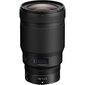 Nikon NIKKOR Z 50mm f/1.2 S цена и информация | Fotoaparaatide objektiivid | hansapost.ee