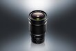 Nikon NIKKOR Z 50mm f/1.2 S hind ja info | Fotoaparaatide objektiivid | hansapost.ee