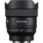 Sony FE 14mm F/1.8 GM цена и информация | Fotoaparaatide objektiivid | hansapost.ee