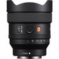 Sony FE 14mm F/1.8 GM цена и информация | Fotoaparaatide objektiivid | hansapost.ee