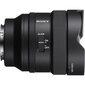 Sony FE 14mm F/1.8 GM hind ja info | Fotoaparaatide objektiivid | hansapost.ee